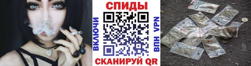 Бутират буратино  Сыктывкар 