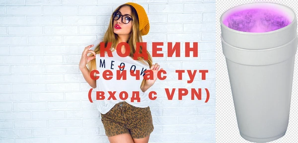 каннабис Навашино