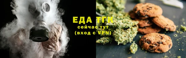 таблы Наволоки