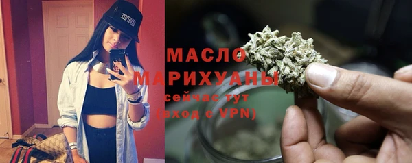 ГАЛЛЮЦИНОГЕННЫЕ ГРИБЫ Надым