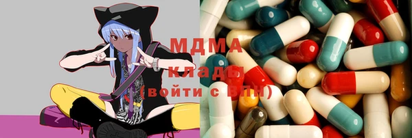 таблы Наволоки