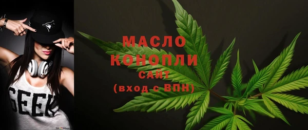 каннабис Навашино