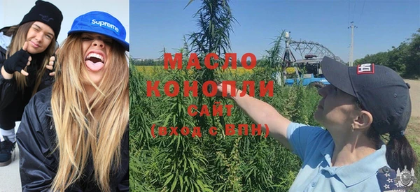таблы Наволоки