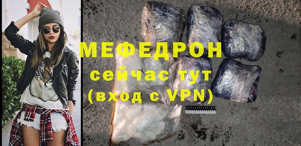 таблы Наволоки