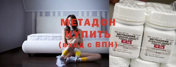 каннабис Навашино