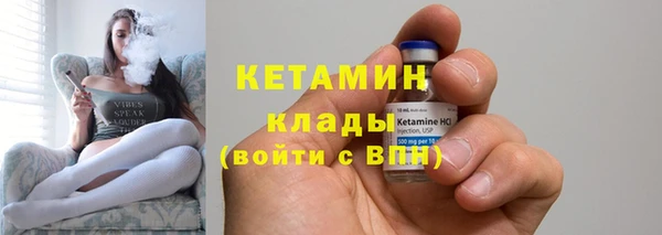 каннабис Навашино