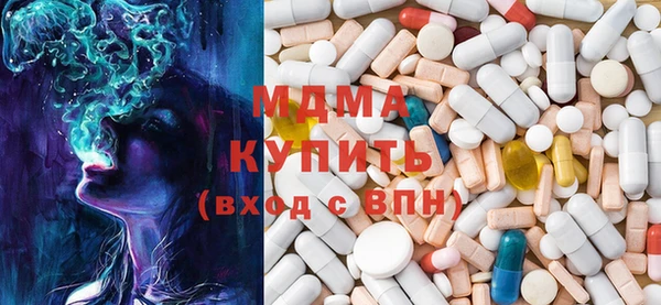 таблы Наволоки