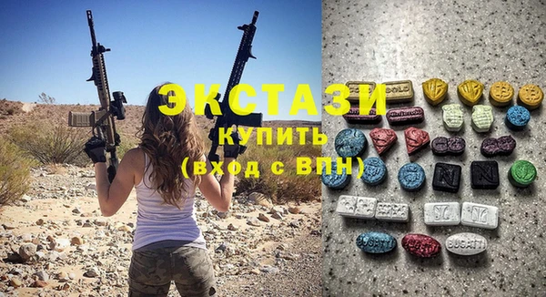 таблы Наволоки