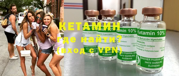 таблы Наволоки