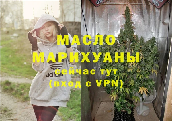 ГАЛЛЮЦИНОГЕННЫЕ ГРИБЫ Надым