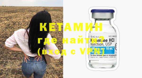ГАЛЛЮЦИНОГЕННЫЕ ГРИБЫ Надым
