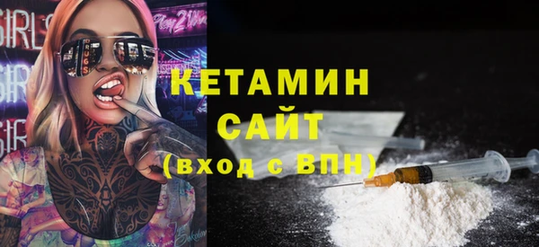 таблы Наволоки