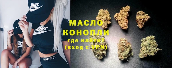 таблы Наволоки