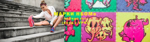 таблы Наволоки