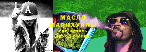 mix Бородино