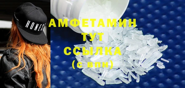 каннабис Навашино