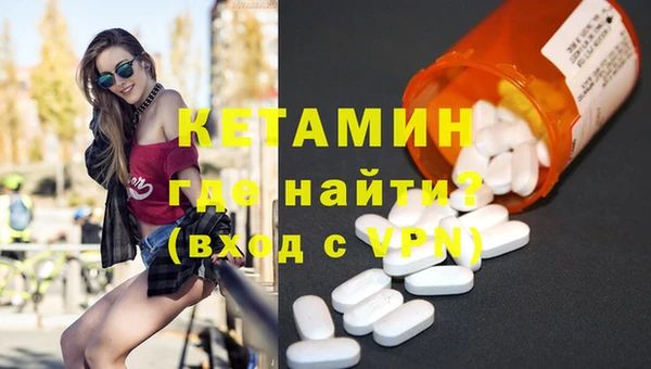 ГАЛЛЮЦИНОГЕННЫЕ ГРИБЫ Надым