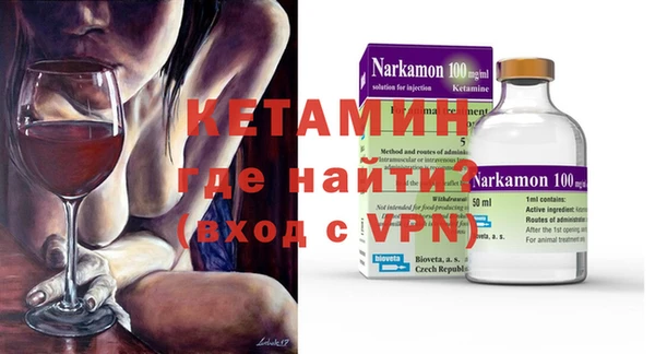 таблы Наволоки