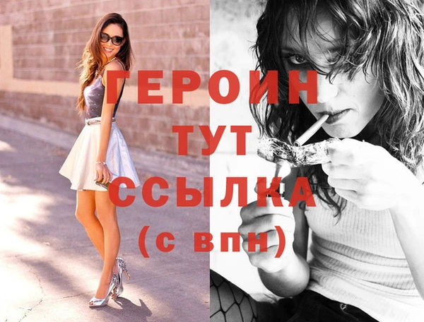 spice Санкт-Петербург