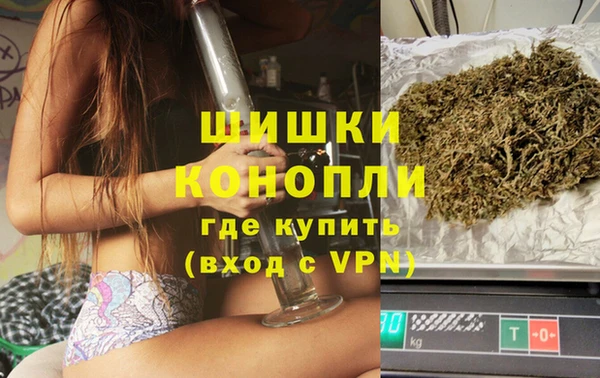 прущая мука Бугульма