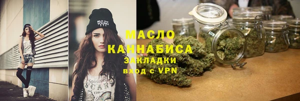 ГАЛЛЮЦИНОГЕННЫЕ ГРИБЫ Надым
