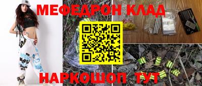 кокаин колумбия Балашиха