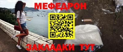 ECSTASY Заволжье