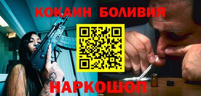тгк Жуковский