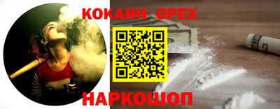 ECSTASY Заволжье