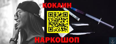 метадон Балаково