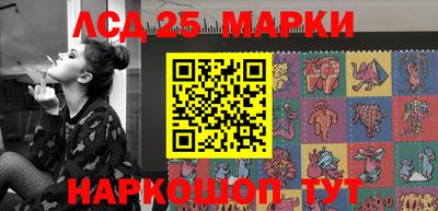 кокаин колумбия Балашиха