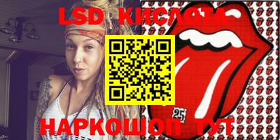 ECSTASY Заволжье
