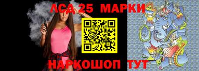 метадон Балаково