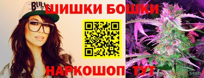 метадон Балаково