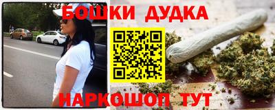 кокаин колумбия Балашиха