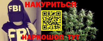 кокаин колумбия Балашиха