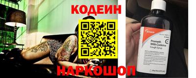 ECSTASY Заволжье