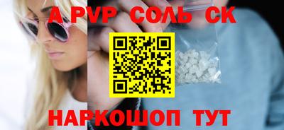 ECSTASY Заволжье
