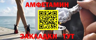 тгк Жуковский