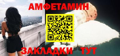 тгк Жуковский