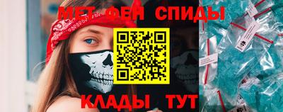 ECSTASY Заволжье