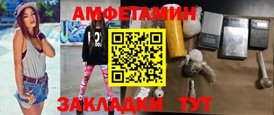 ECSTASY Заволжье