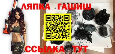 метадон Балаково