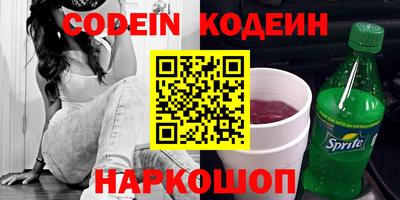 ECSTASY Заволжье