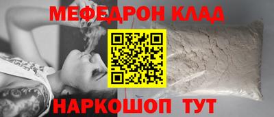 кокаин колумбия Балашиха