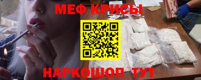 ECSTASY Заволжье