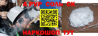 кокаин колумбия Балашиха