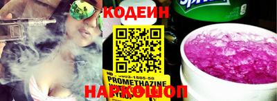 тгк Жуковский