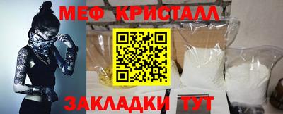 ECSTASY Заволжье