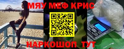 ECSTASY Заволжье